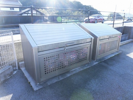 アークパレ B棟