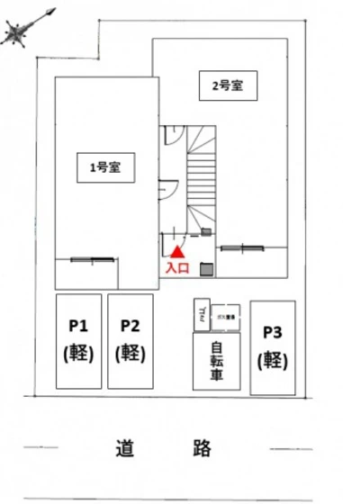 REGALEST TR(レガリスト ティーアール)