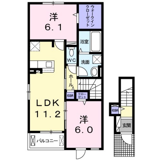 サニーサイド B棟