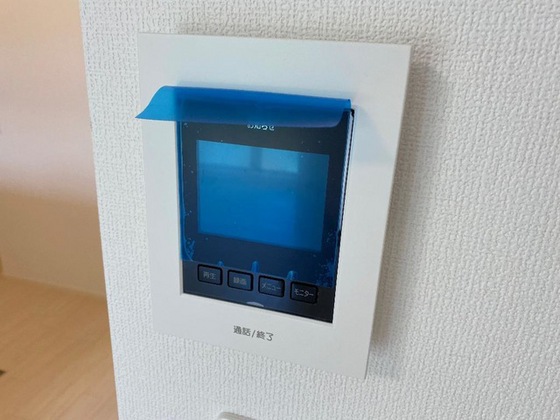 フェイト デラ フォレスタ