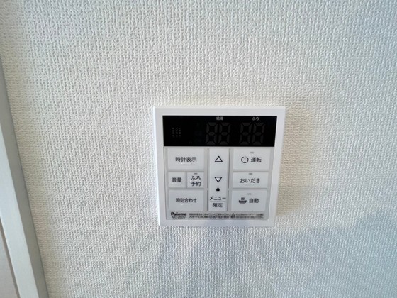 フェイト デラ フォレスタ