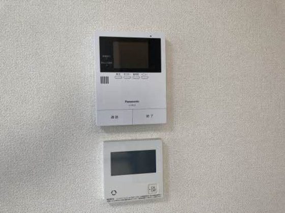 アルフラットS Ⅱ