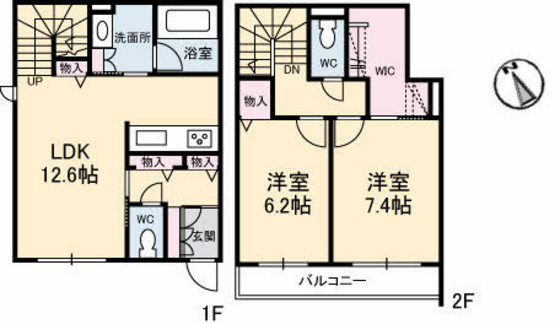 フォルモント光南