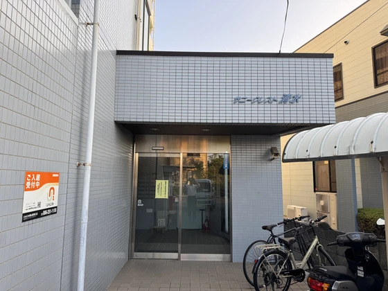 サニークレスト清水