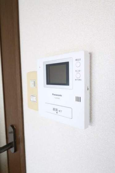 サンガーデン青江I