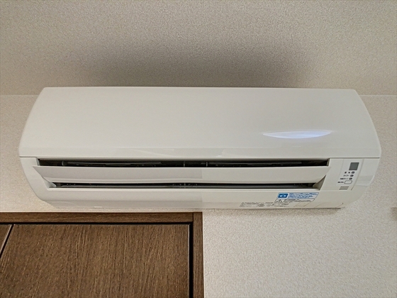 サンガーデン青江I