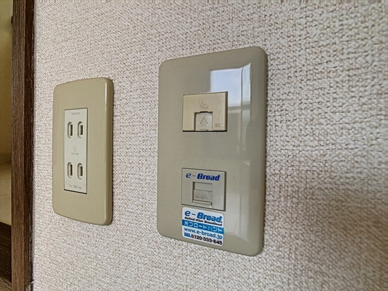 サンガーデン青江I