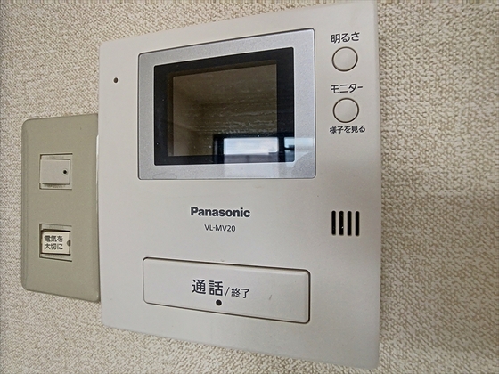 サンガーデン青江I