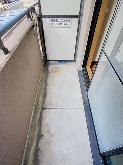 サンガーデン青江I