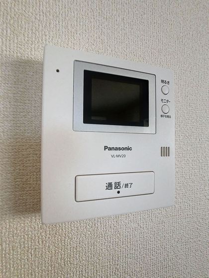 サンガーデン青江I