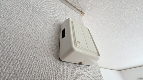 ビューハウス平井