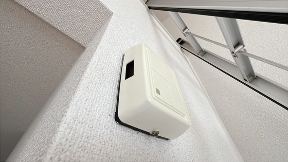 ビューハウス平井