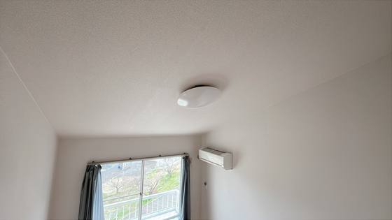 ビューハウス平井