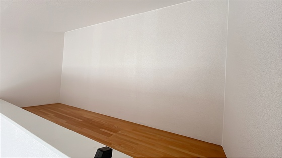 ビューハウス平井