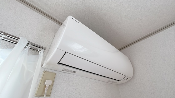 ビューハウス平井