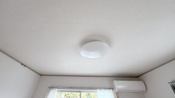 ビューハウス平井