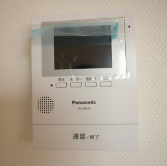 Dernier(デルニエ)