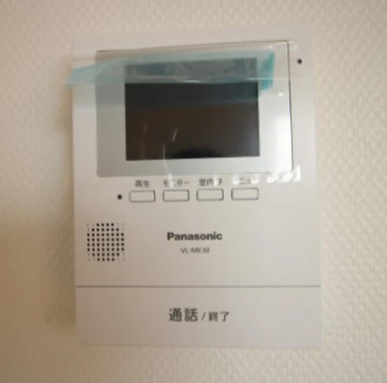 Dernier(デルニエ)