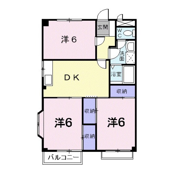 エルディム平田