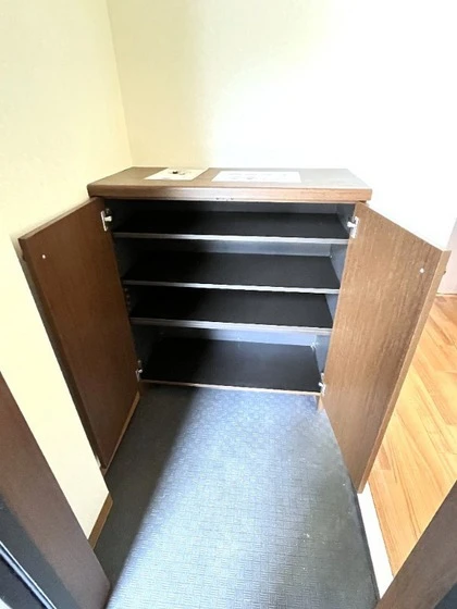 グリーンハイツA