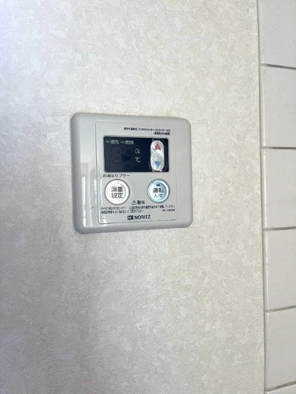 グリーンハイツA