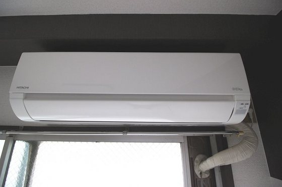 第二和久田ビル