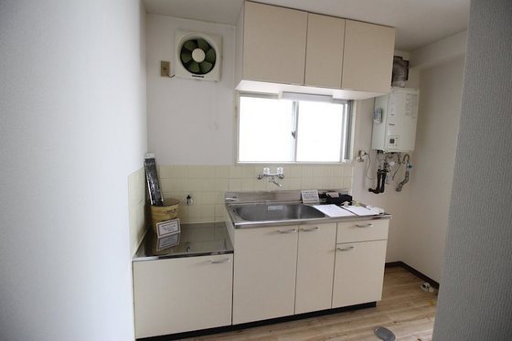 第二和久田ビル