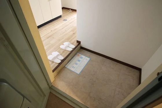 第二和久田ビル