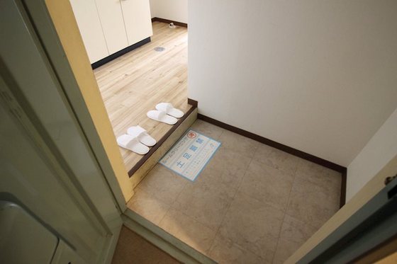 第二和久田ビル