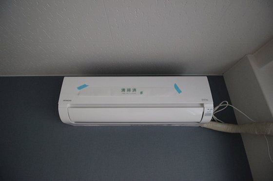 第二和久田ビル