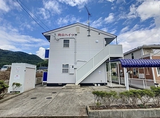 向山ハイツ