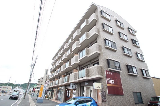 清水マンション