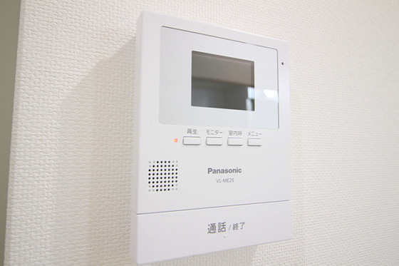 アルフィーネ清水