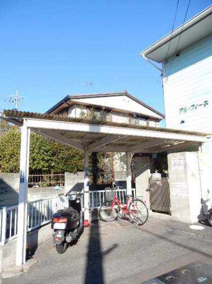 アルフィーネ清水