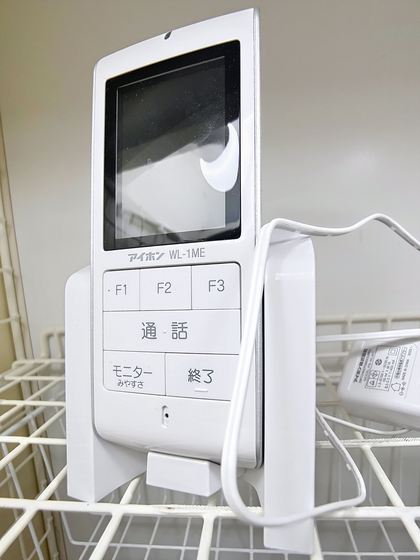 アルフィーネ清水