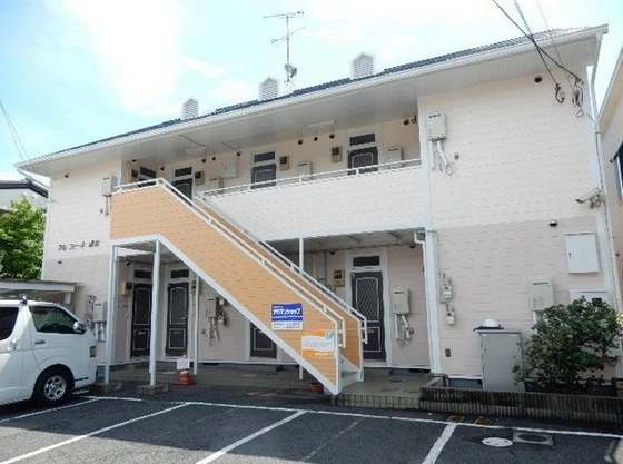 アルフィーネ清水