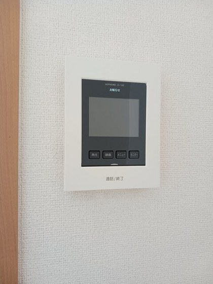 リヴィング牟佐