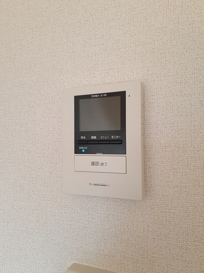 リヴィング牟佐