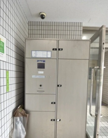 ヤマシタ大元ビル