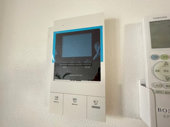 ボワヴェール八木