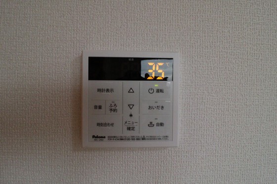 オリーブマンション