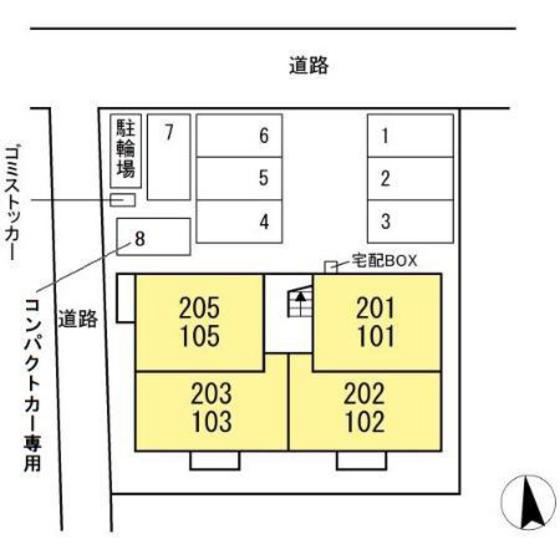 オリーブマンション