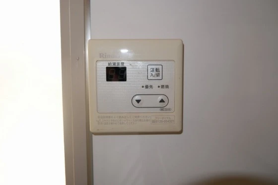 第2マタカツコーポ