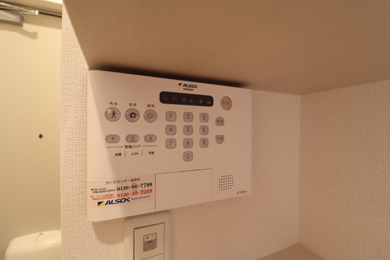 グランソレイユ