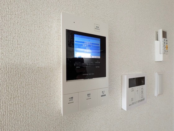 月光舟入川口町