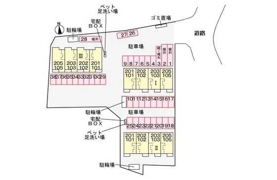 シンフォニーⅠ