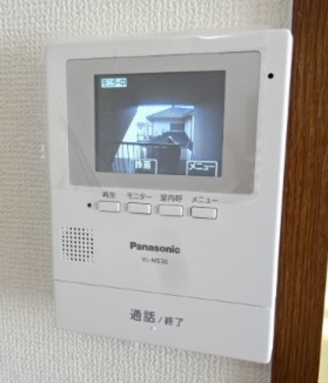 カサデヒラソル