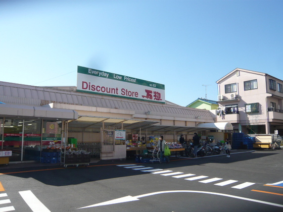 大町東アパート