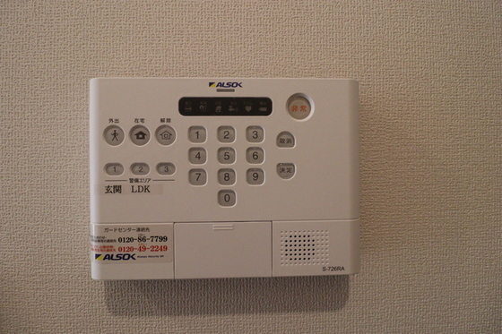 カーサ フェリス