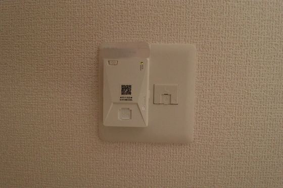 カーサ フェリス